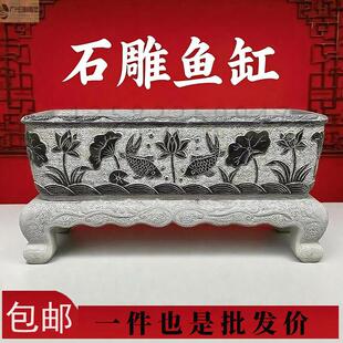 石雕石槽鱼缸青石长方形彷古做旧石雕荷花盆石槽流水摆件庭院户外