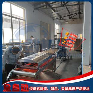 春饼机一机多用 全自动烙馍机器劲道烙馍机新款