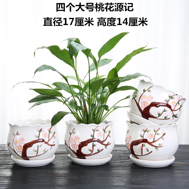 大号花盆陶瓷简约清仓多肉花盆创意个性室内阳台大花盆容器