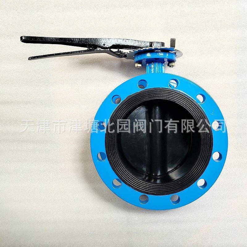 手动法兰蝶阀D41J-16Q天津厂家手动法兰衬胶污水脱硫蝶阀