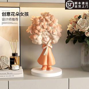 新款 饰品乔∑ 可爱女孩桌面摆件家居饰品客厅电视柜玄关摆设轻奢装