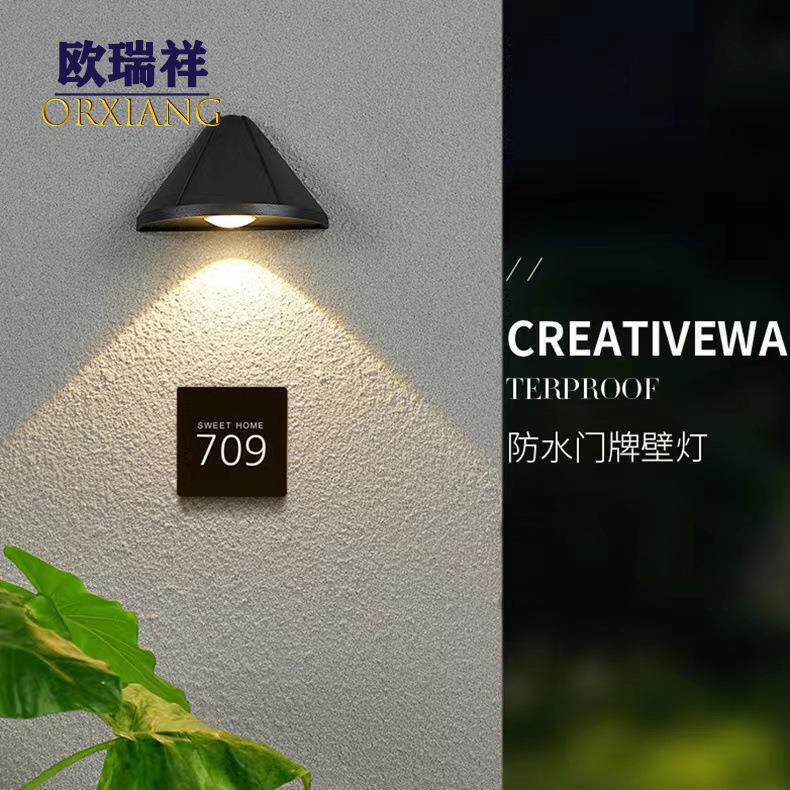 户外壁灯门牌灯防水led创意logo简约北欧走廊庭院灯装饰画挂画灯