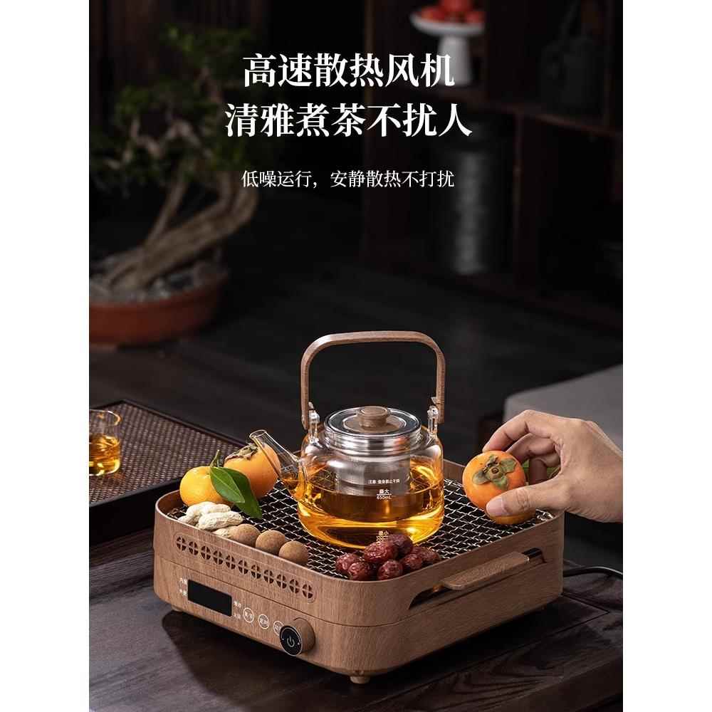新中式无烟电围炉煮茶器网红室内围聚冬天烤火炉多功能电陶炉套装