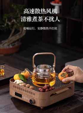 新中式无烟电围炉煮茶器网红室内围聚冬天烤火炉多功能电陶炉套装