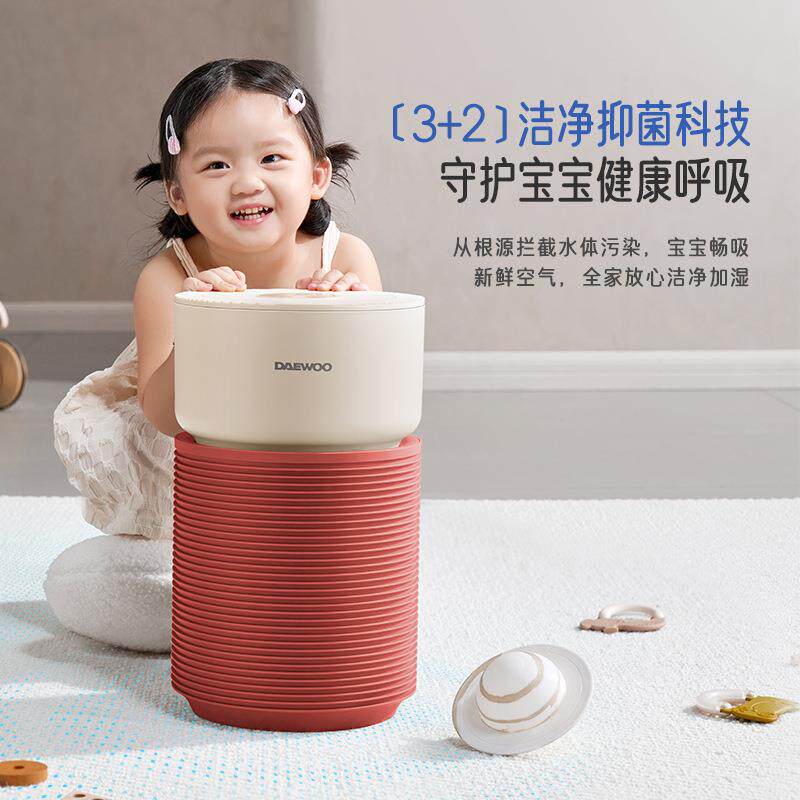 宇无雾卧加湿器纯净大型空气化6重PH06-MNH抑菌洁净家净用低噪室