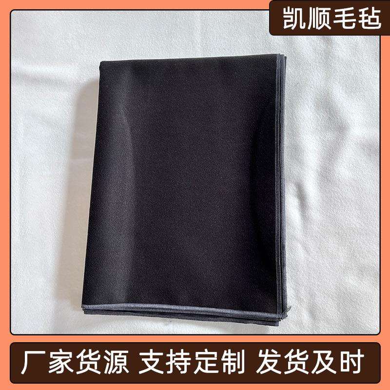 可水洗书画毡书法毛毡羊毛毡毛毡布毛笔字桌布文房加厚耐磨