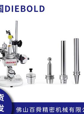【折扣价】德国Diebold戴博HSKA63球头检棒五轴机床检测棒主轴跳