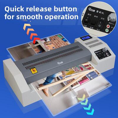 古德Gd389光电贴合机大型胶辊数显全自动光电热塑性贴合机电动封