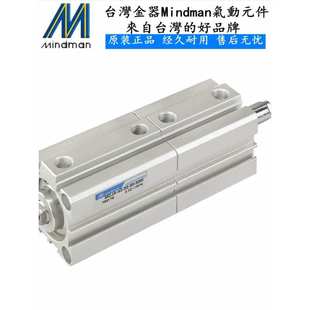 金器Mindman薄型气缸MCJA