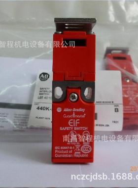 440K-E33080 440K-E33037 440K-E33024 440K-E33077 EIF舌簧开关