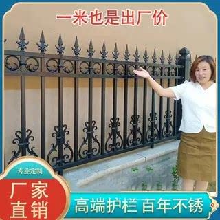 铝艺护栏铝合金别墅围墙护栏阳台防护栏庭院栅栏院墙栏杆铁艺围栏