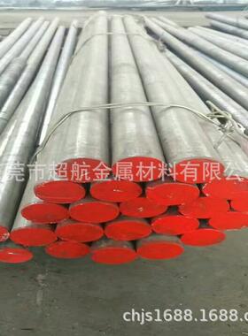 高速工具钢T11341 T11342 T11307 T11323 T11313 T11302 T12015