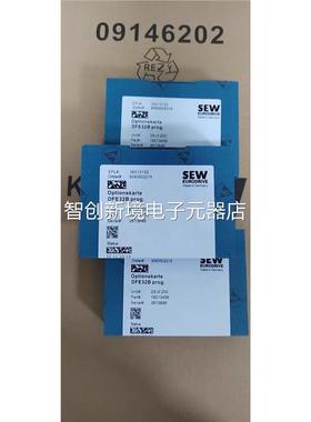 SE变频器通讯D卡编码器W卡DFEB32B/DFP21/EH11B /DER11B/DFI11B/