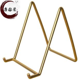 镜子支架托架底座画框相框桌面展示摆台简约落地立式支撑托玻璃架