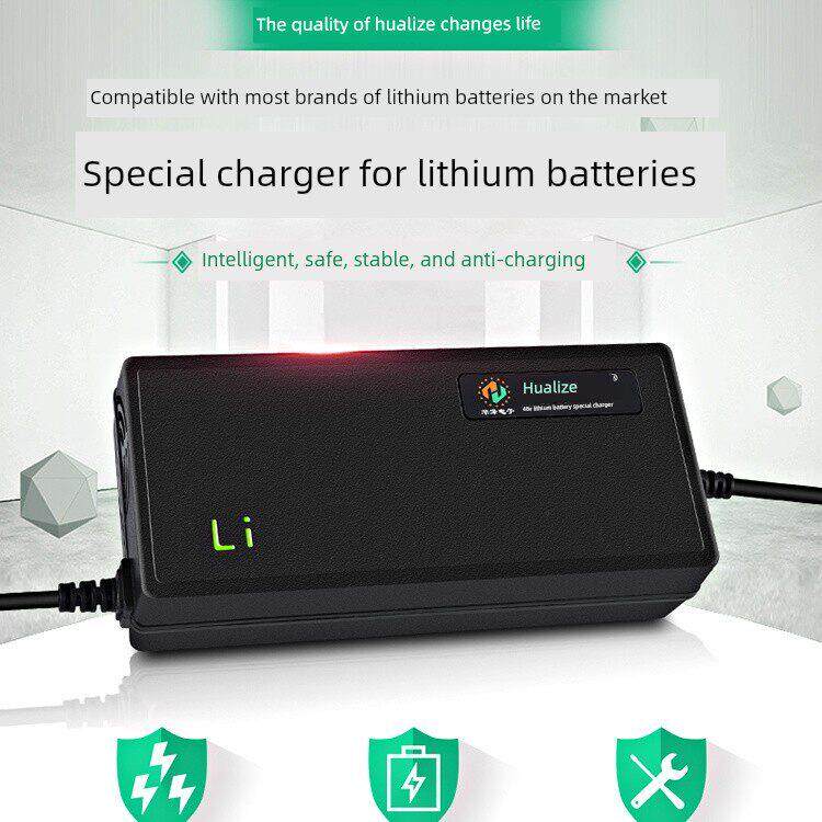 锂电池专用充电器 14—24串 断电保护电动车充电器