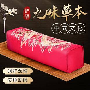 x式yt中式枕头皇宫廷老龙纹刺绣仿古长方F76TMJ9J形古代麦荞护颈