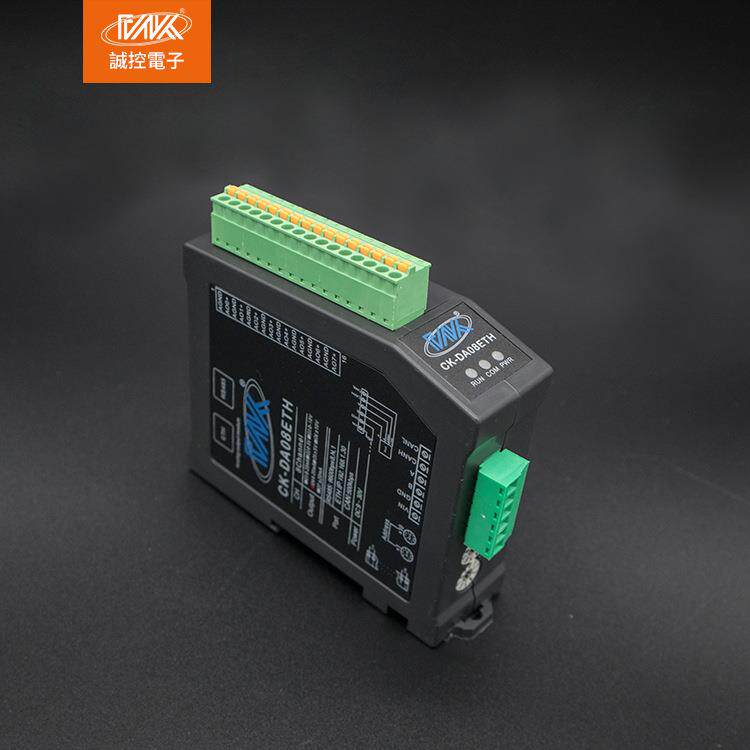 8路以太网模拟量输出转RS485电流电压0-10V/4-20ma输出Modbus