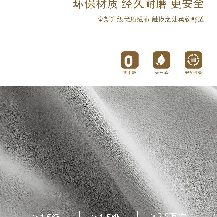 床头靠垫布靠背双绒榻人大靠头背床榻米床上靠枕自粘不起球可拆洗