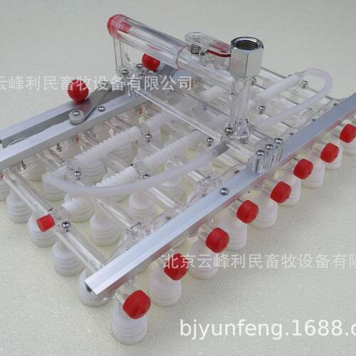 V54B码蛋器吸蛋器提蛋器54枚蛋