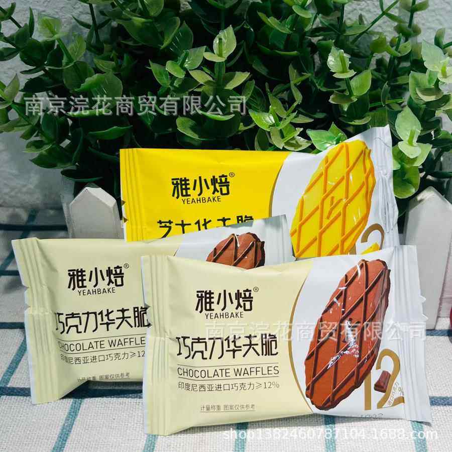 谷物饼干 华芙脆 软心松脆 休闲零食 一件6斤,零食/坚果/特产,膨化食品,淘宝优惠券,粉丝福利购,淘宝优惠卷