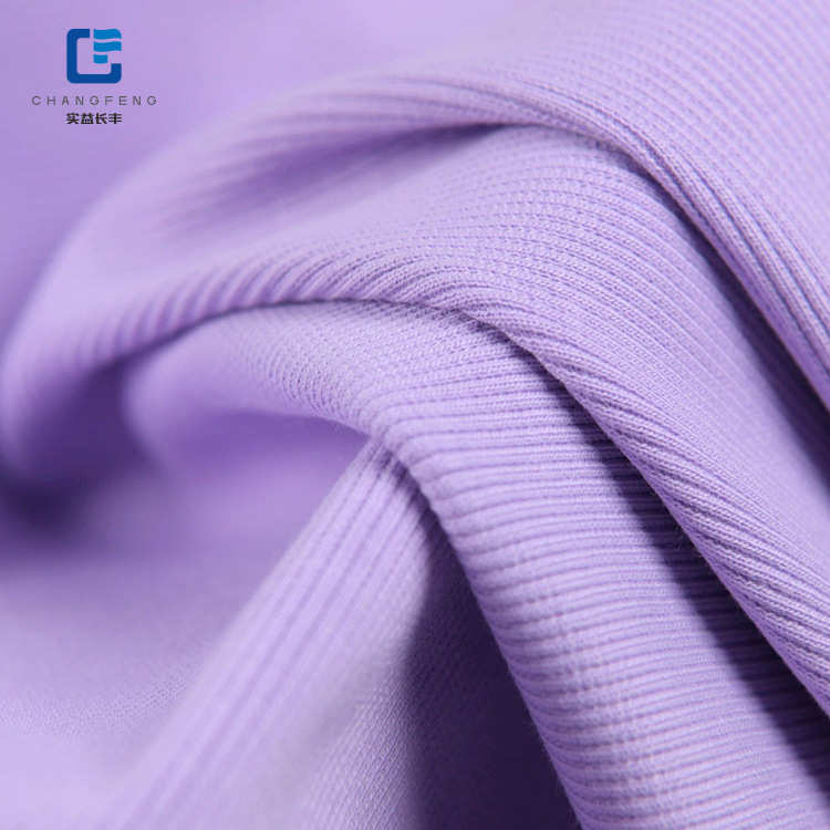 高弹力布料  螺纹衣领罗纹 *面料针织布22袖口回弹品领口尚配套