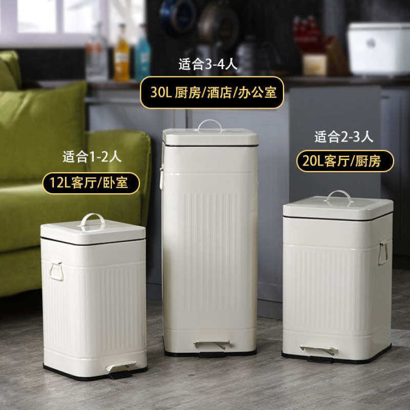 厨房垃圾桶有盖家用大容量加高脚踩不锈钢户外庭院高档带盖复古