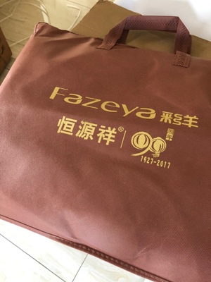 LATEX SYSTEMS乳胶床垫怎么样?使用两个月感受!震惊大反馈