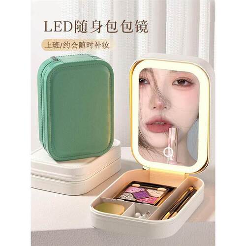 Dormitory makeup mirror beauty makeup led light dressing