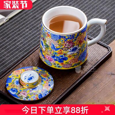 景德镇陶瓷茶杯大容量家用泡茶带盖马克杯高档水杯过滤百川办公杯