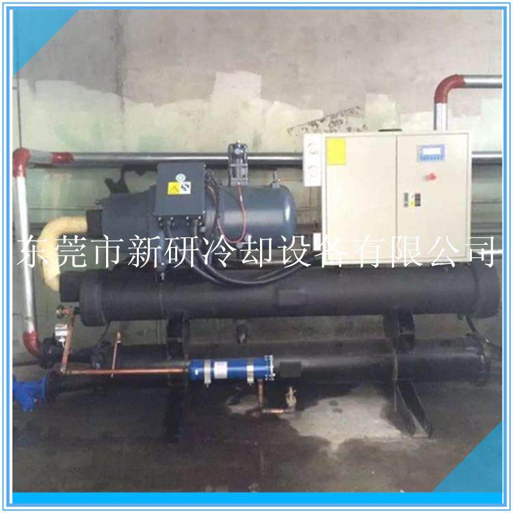 供应螺杆式冷水机螺杆式工业水冷式冷水机工业冷水机