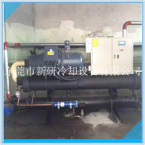 供应螺杆式冷水机 螺杆式工业水冷式冷水机 工业冷水机