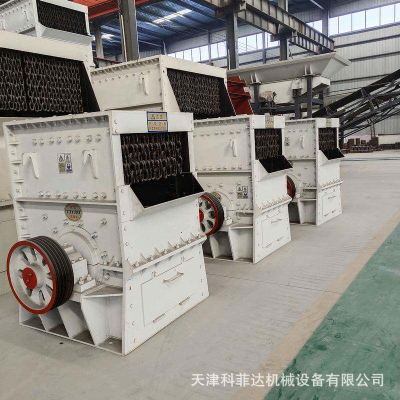 重锤箱式破碎机加气砖块水泥煤炭建材破碎机厂家现货供应