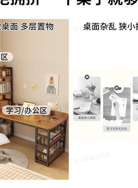 转角OCZ电脑桌式家用小户型双人书桌书架书一柜卧台室拐角办公桌w