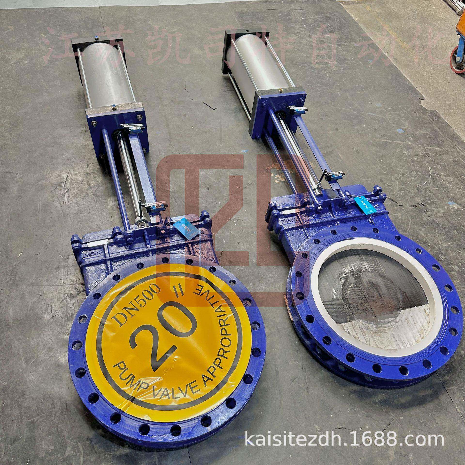 凯司特电动耐磨陶瓷刀闸阀DN400PZ973TC-10C铸钢梅花刀型阀门