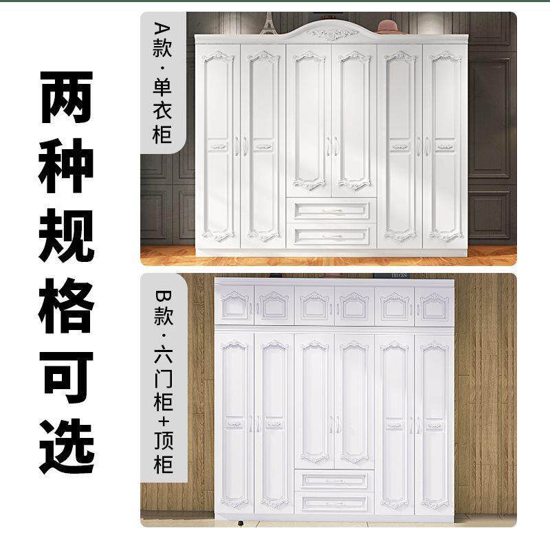 衣柜简现代经JMH59466济欧式成人整体组合木质组装约柜型子衣橱家