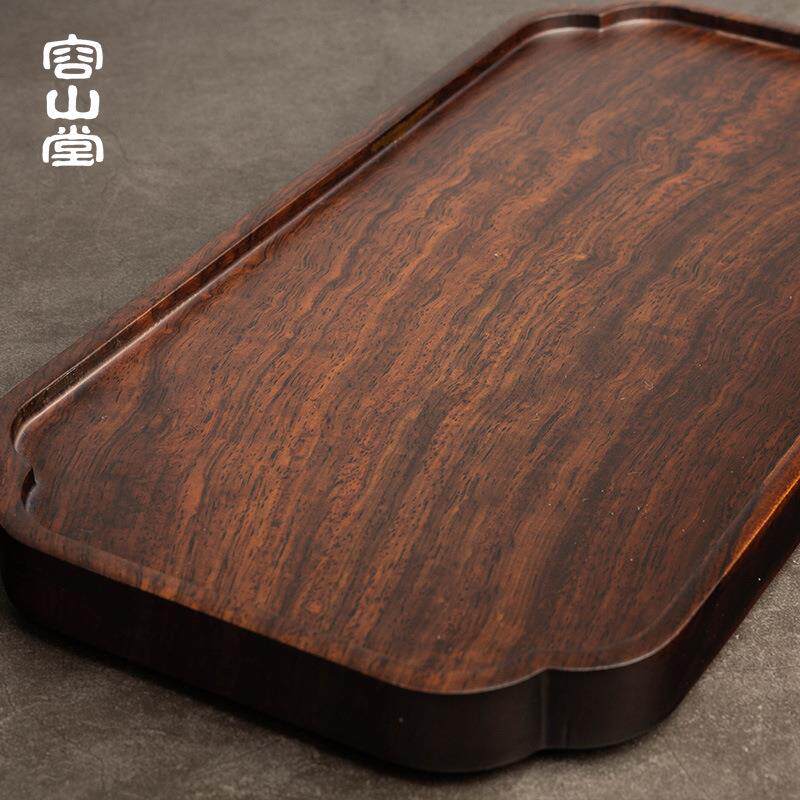 容山堂茗末 整块实木茶盘黑檀木小茶台大小号家用干泡盘简约托盘