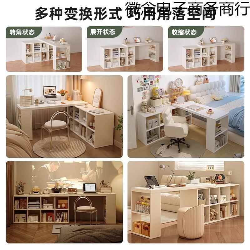 LY-5094H转角书桌木家学习桌子用卧室女生梳妆台书柜角一体实型拐