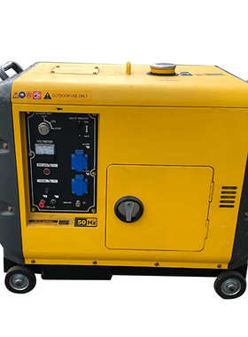 厂家批发供应柴油发电机组 TP6500TA静音款式发动机组 量大从优