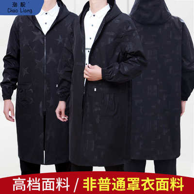 品质罩衣加长衣式男士工作服防水防油耐磨加厚长袖围裙大褂外包邮