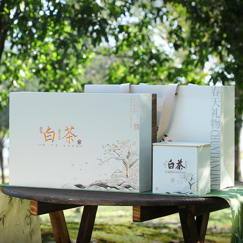 2025白茶包装盒空礼盒通用茶叶礼盒装空盒安吉半斤一斤茶叶包装盒