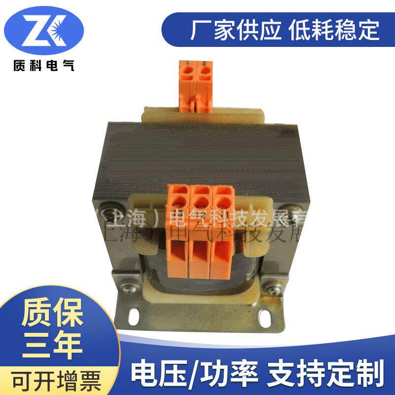 JBK-160va单相控制变压器380v/110v.24v160w机床变压器bk-150va