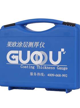 果欧GTS8102涂层测厚仪漆膜测厚仪油漆测厚仪镀层测厚仪