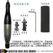 新款 WNSA万利吊磨机大功率I电打磨机刻吊钻动雕机省模工具玉石木