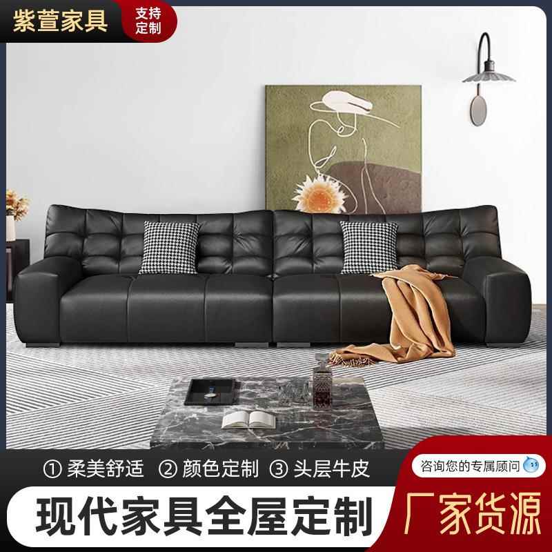 意式极简大黑熊沙发小户型客厅头层牛皮直排三人位黑色皮艺沙发