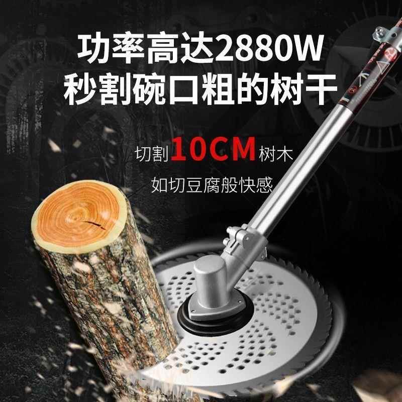 电动草割草草机小型家用锄机充电式坪机手持农KEW用锂电德多功能