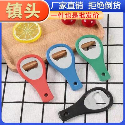 Wholesale Beer Bottle Openers with Custom Logo Printing, Pla