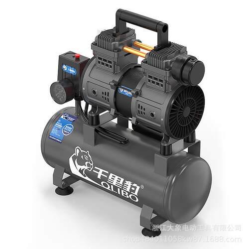 DX13-01A1300W-9L无油静音电气泵电动小型便携空气压缩机木工