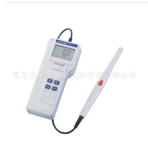 ASONE亚速旺盐分计便携式盐度计2-7584-01