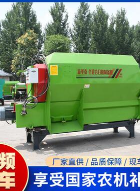 全混合日粮饲料制备机养殖场直连tmr搅拌机双绞龙卧式粉草拌料机