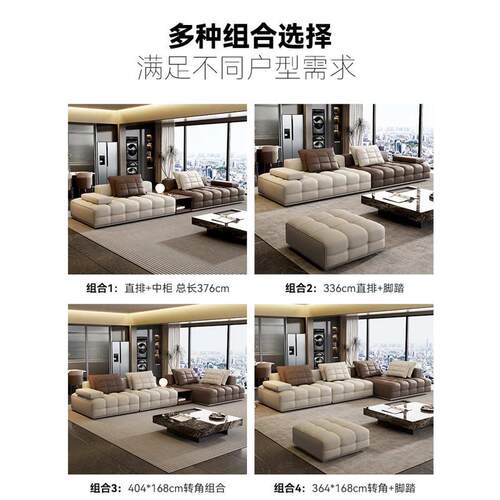 劳伦斯沙发别墅大平层设计师豆腐块沙发自由组合客厅奢华大户型